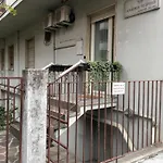 Piccolo Vicino Al Centro Storico 公寓 *